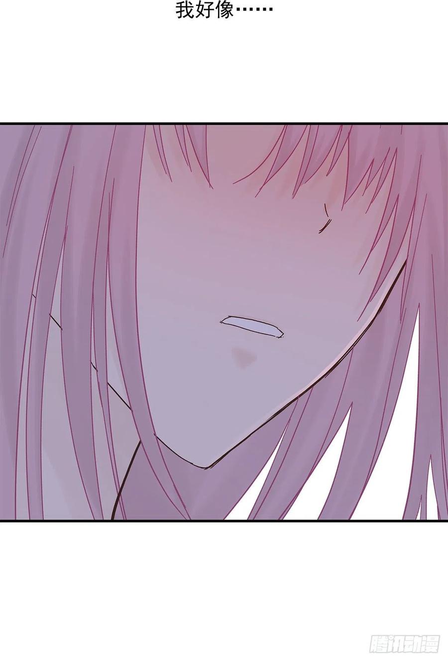 路（3）29
