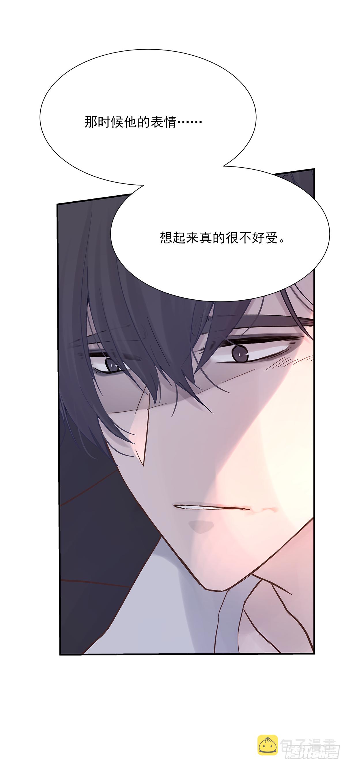 青春期（1）28