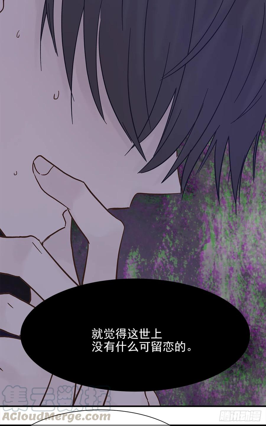 路（4）36