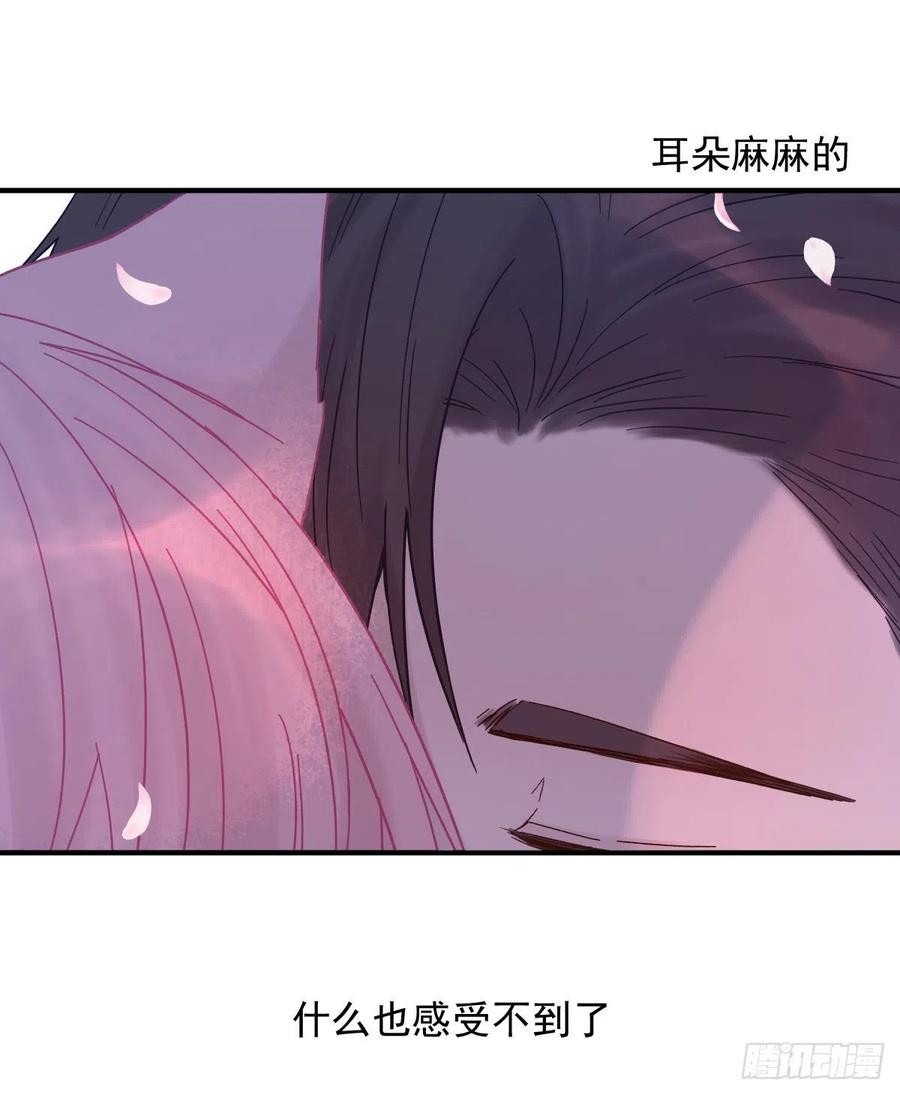 【058】两个傻瓜4