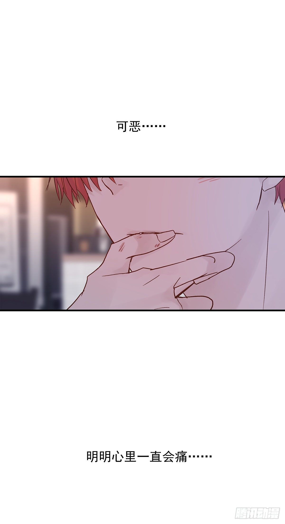 【71】源头(3)12