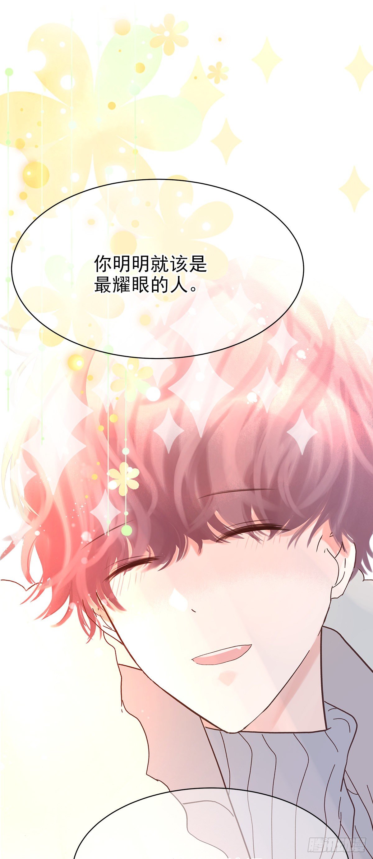 【74】源头(6)14