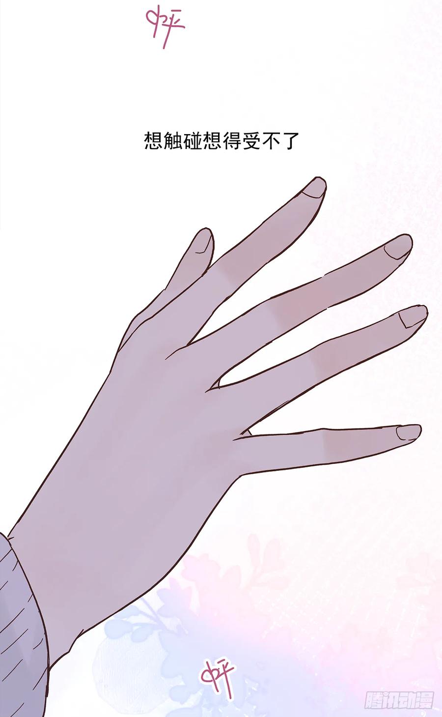 路（4）41