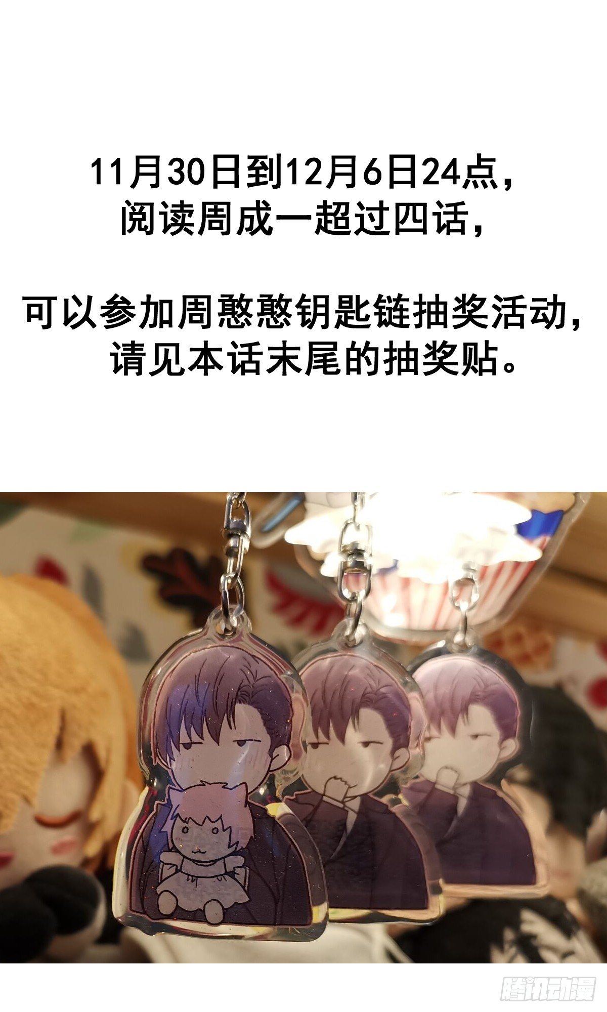 小剧场0125