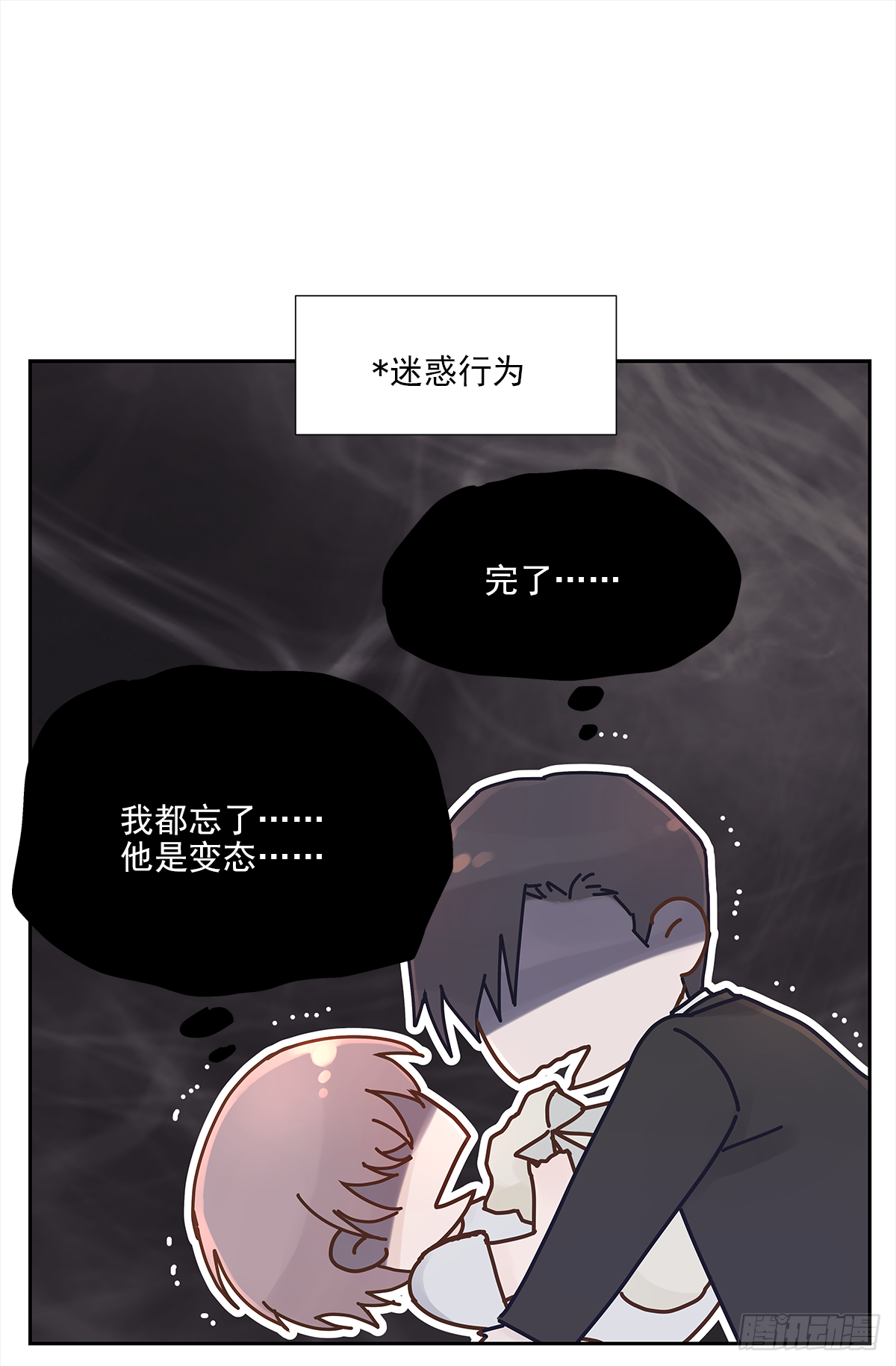 关系（ 3 ）17