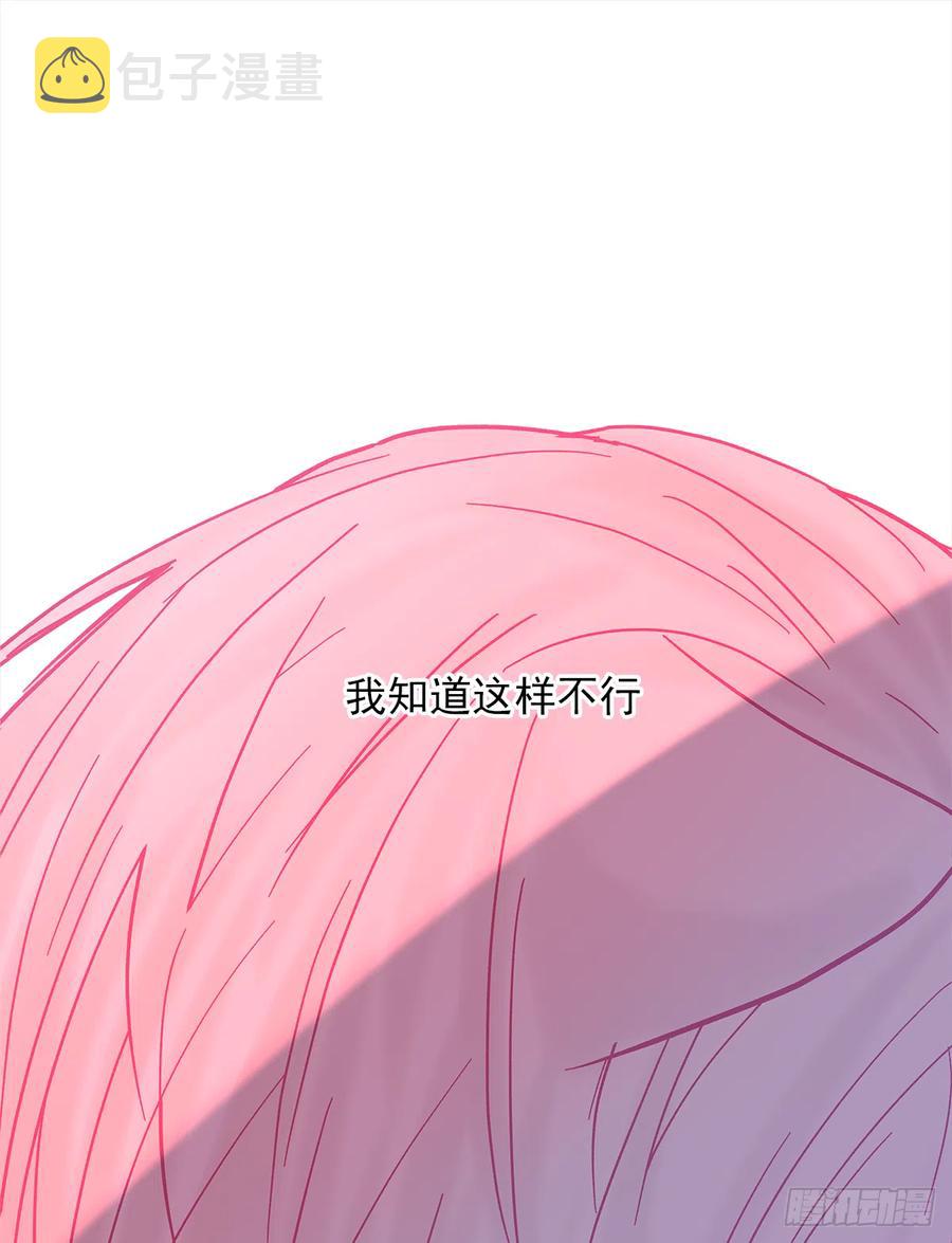 路（4）47