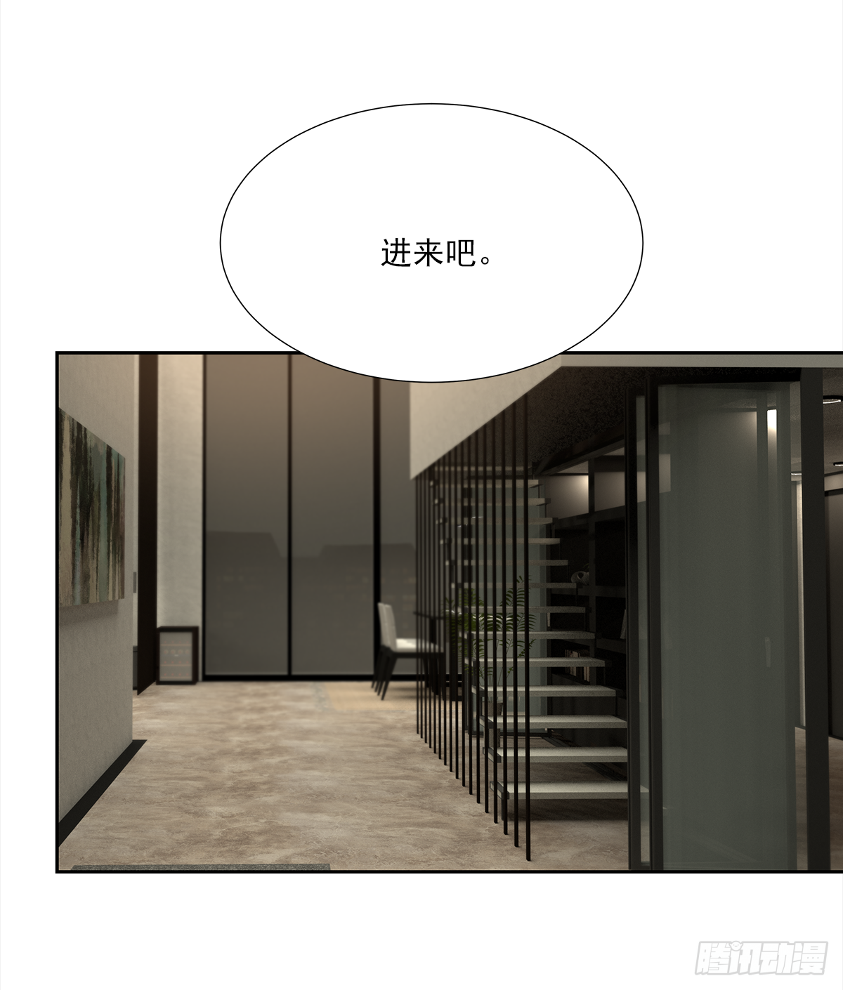 不容易（1）8