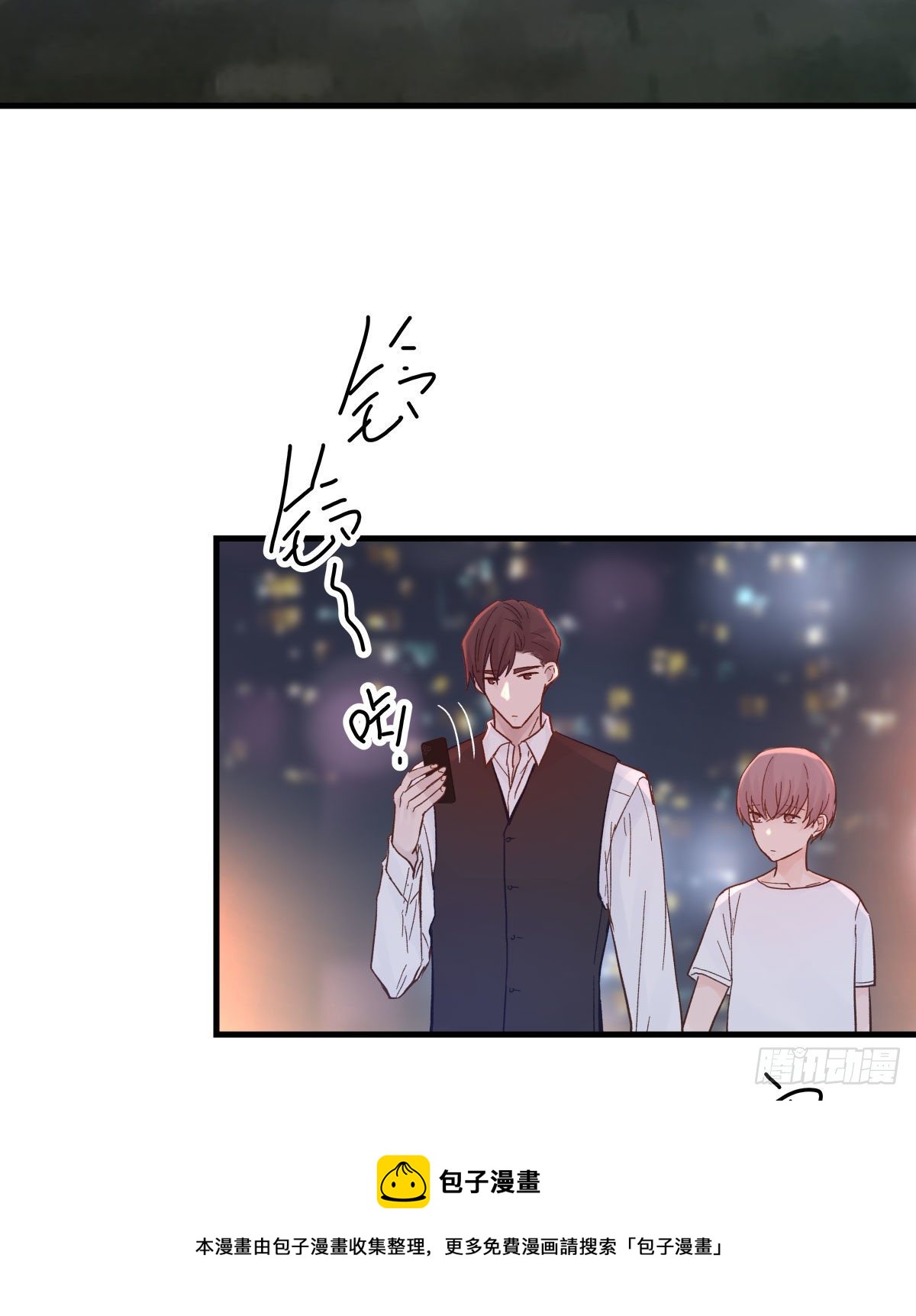 【85】选择（2）12