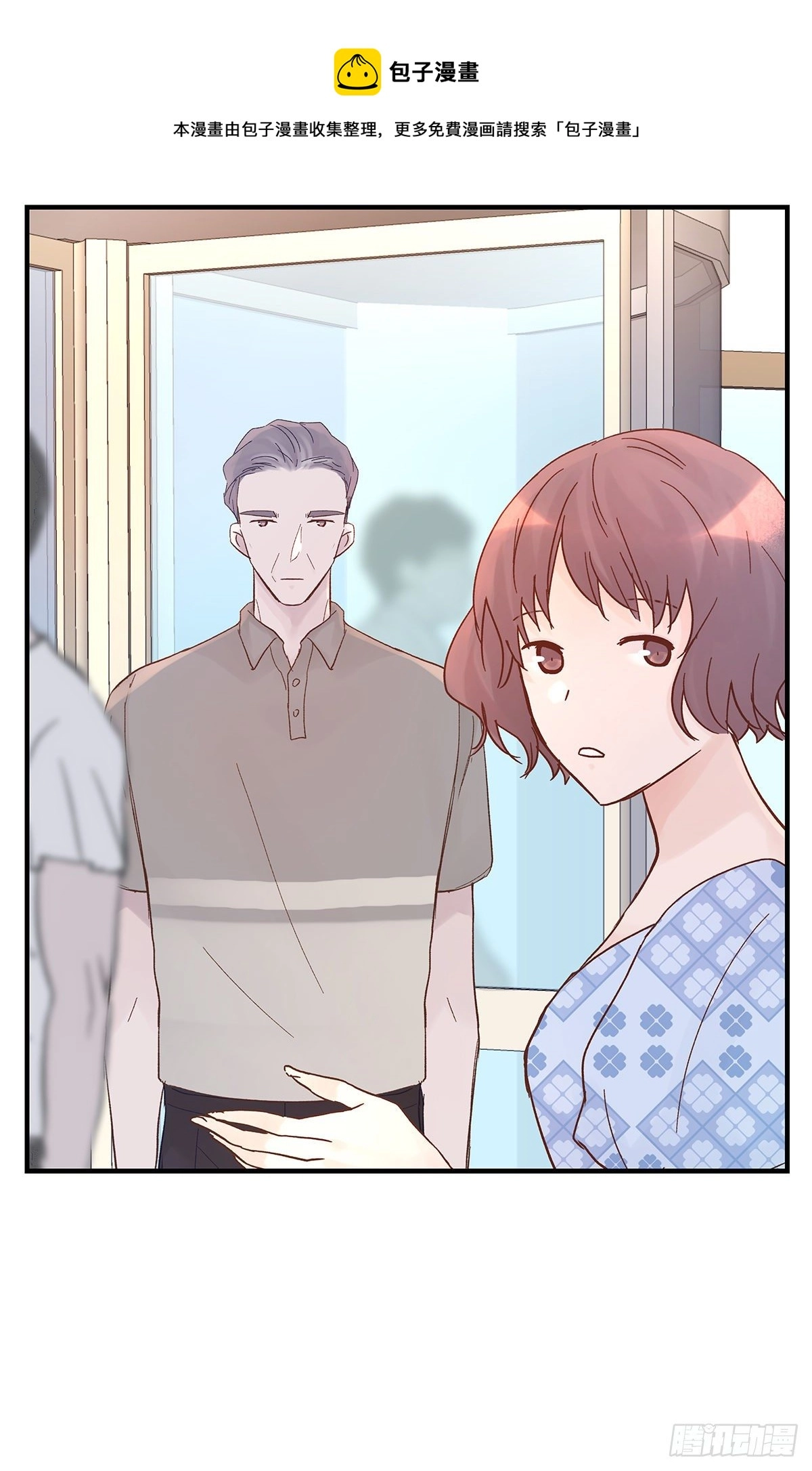 【79】茧28