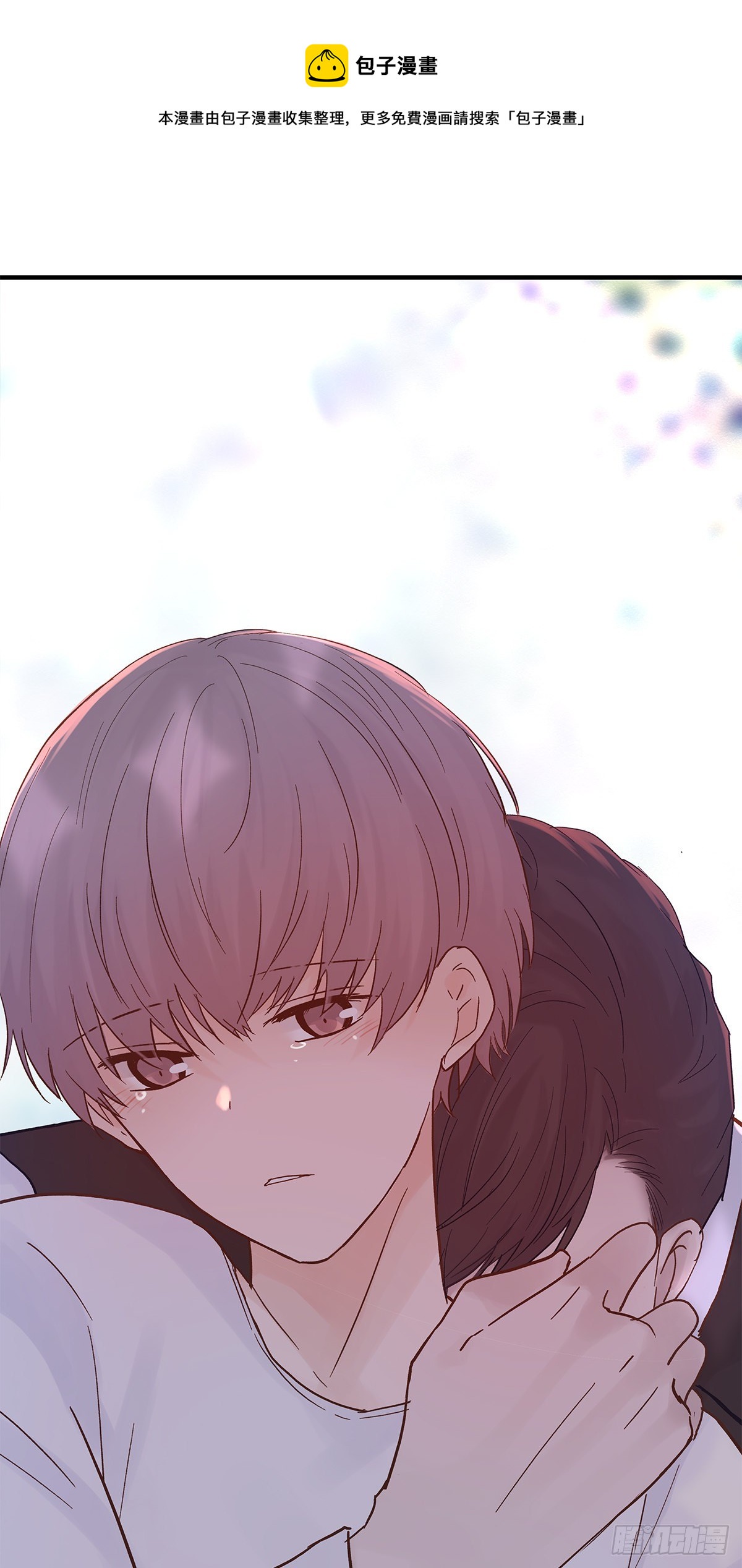 【82】茧（4）32
