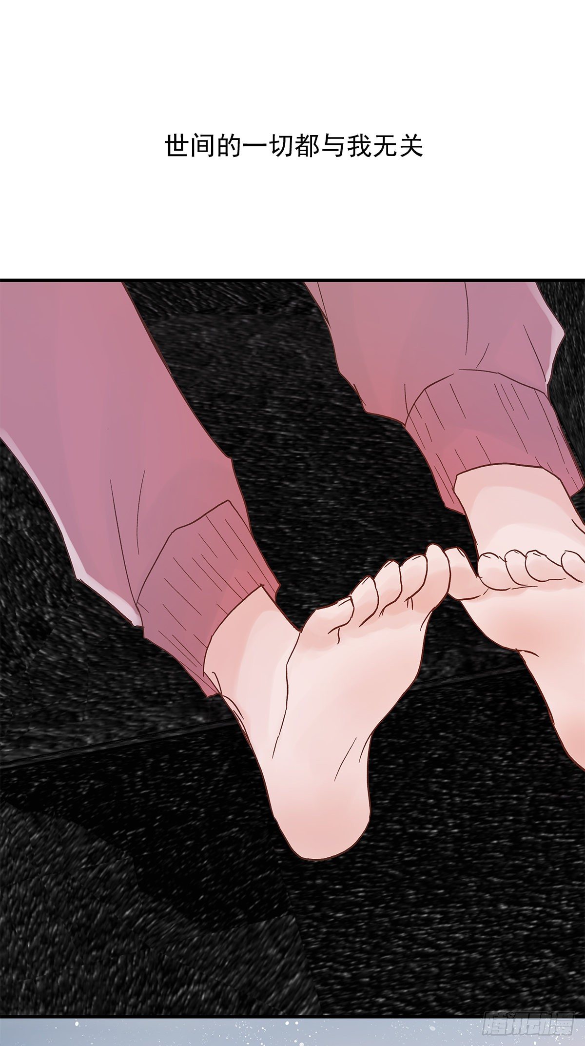 【79】茧19