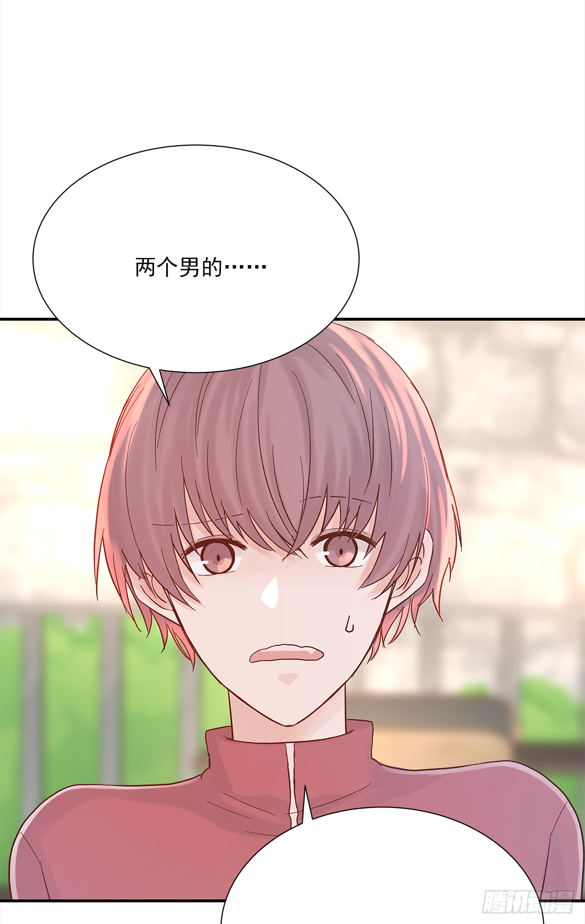 暖和（1）33
