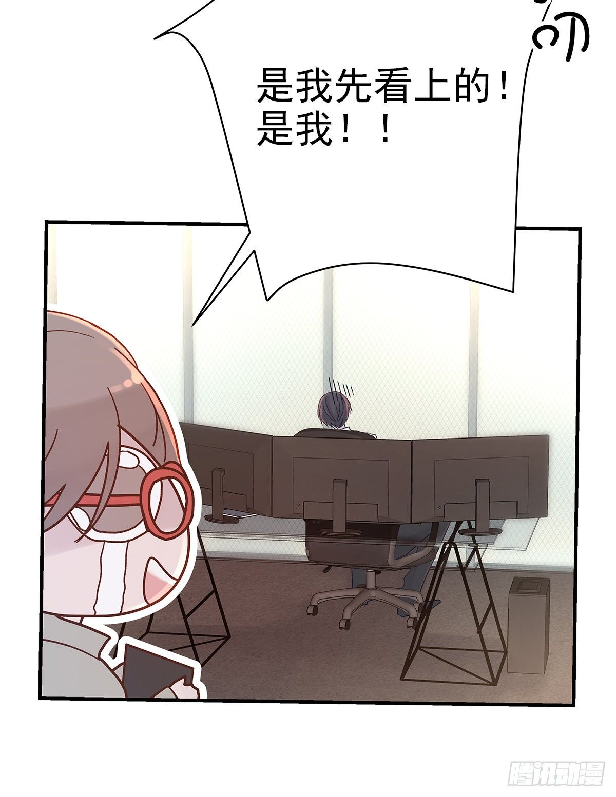 【76】掌控（2）26