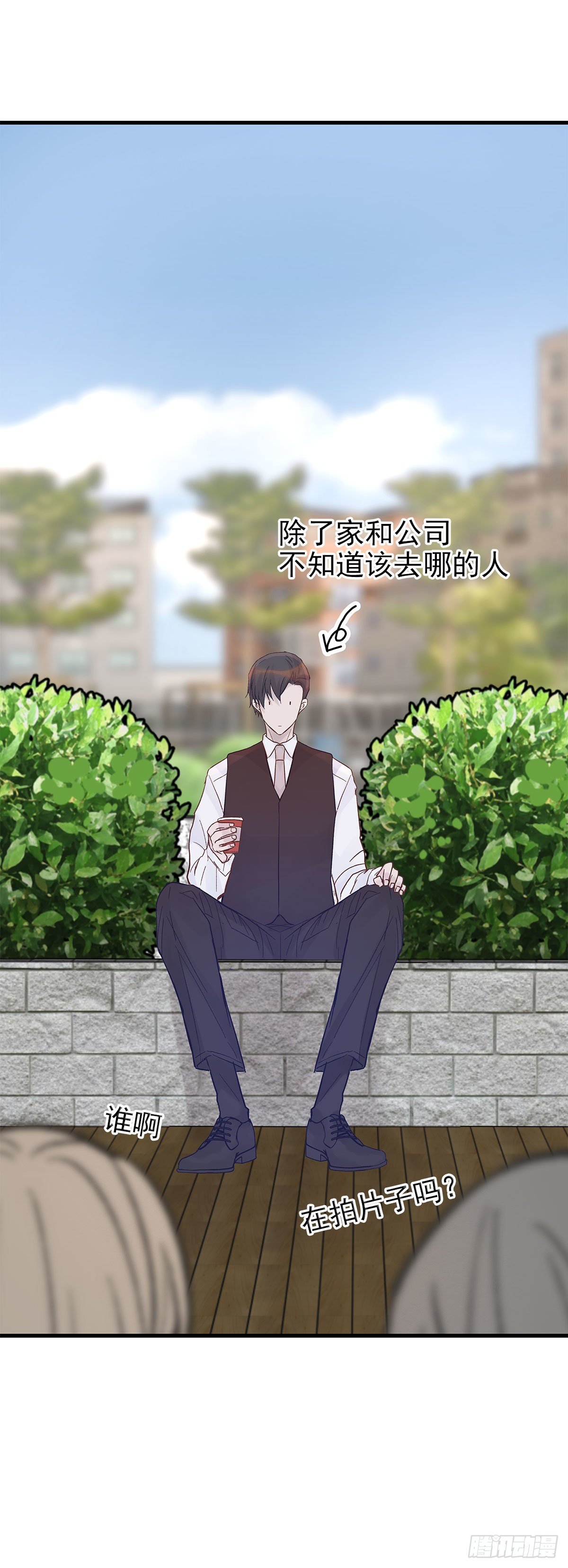 【84】选择（1）31