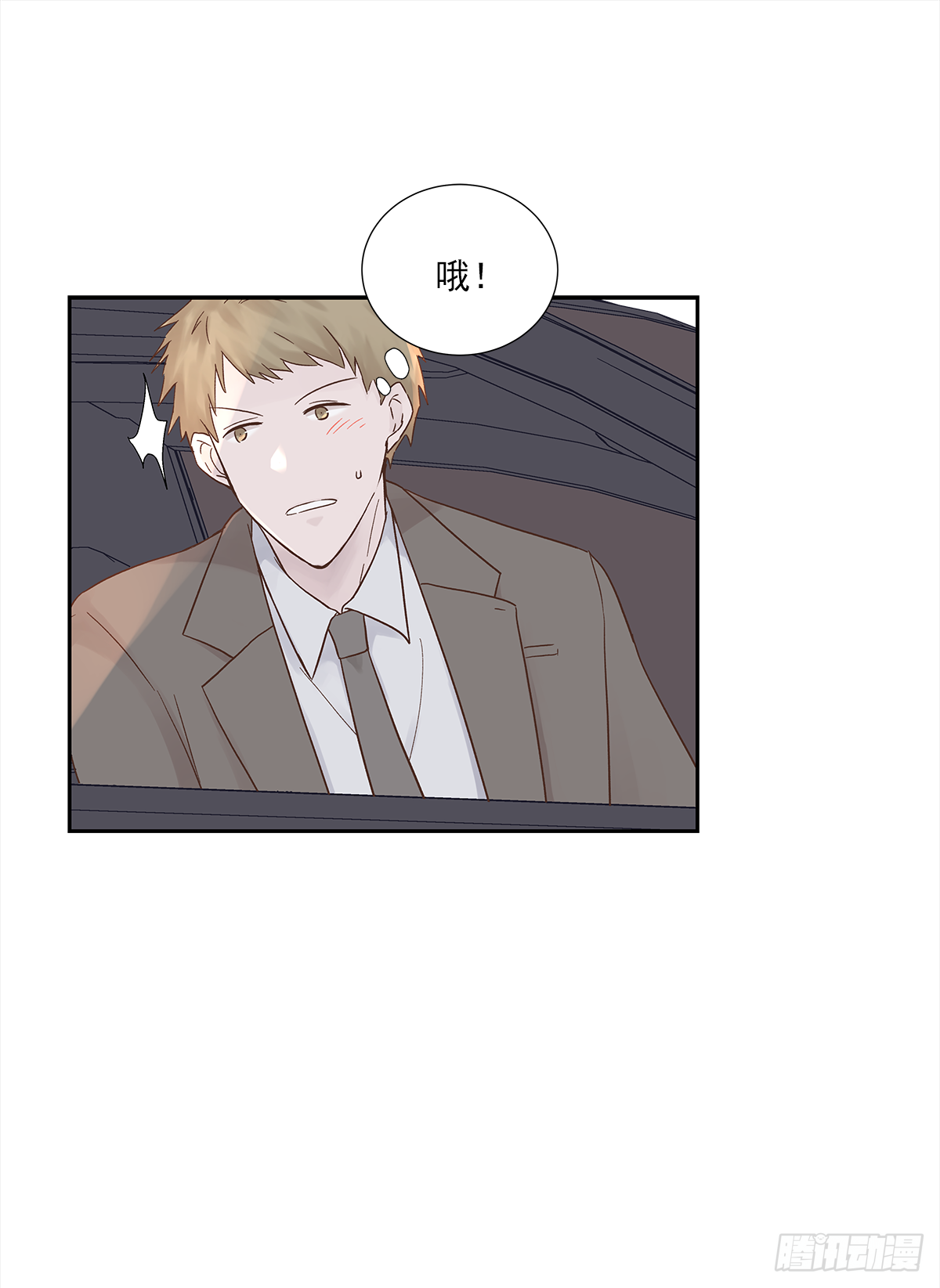 关系（ 2 ）19