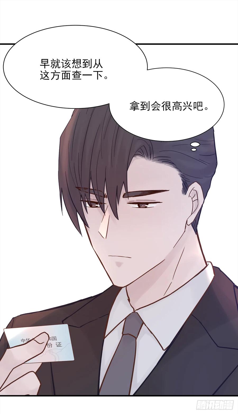 路（4）5