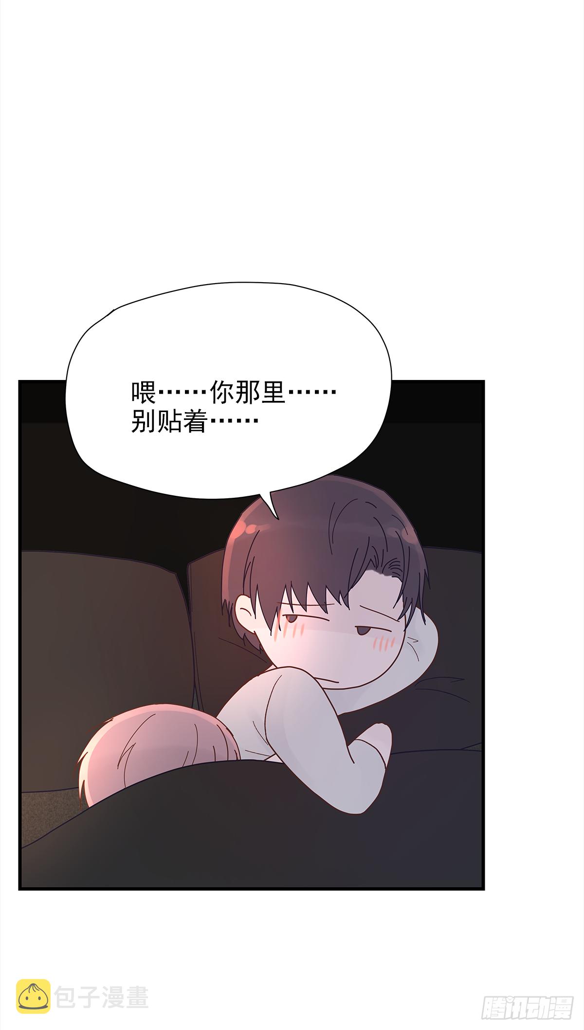 憋屈51