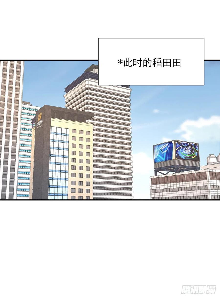 【064】打工人（3）46