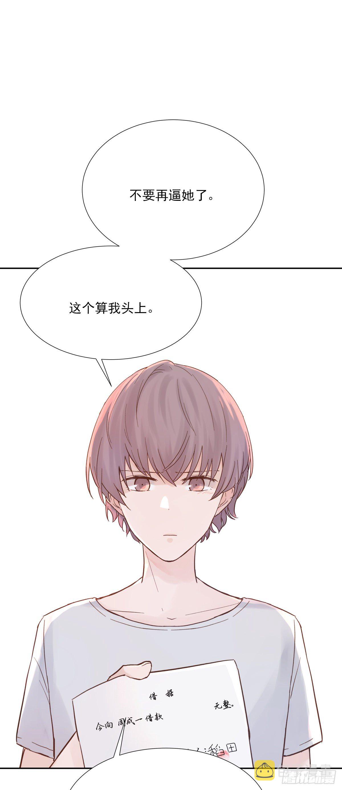 决定 (3)19