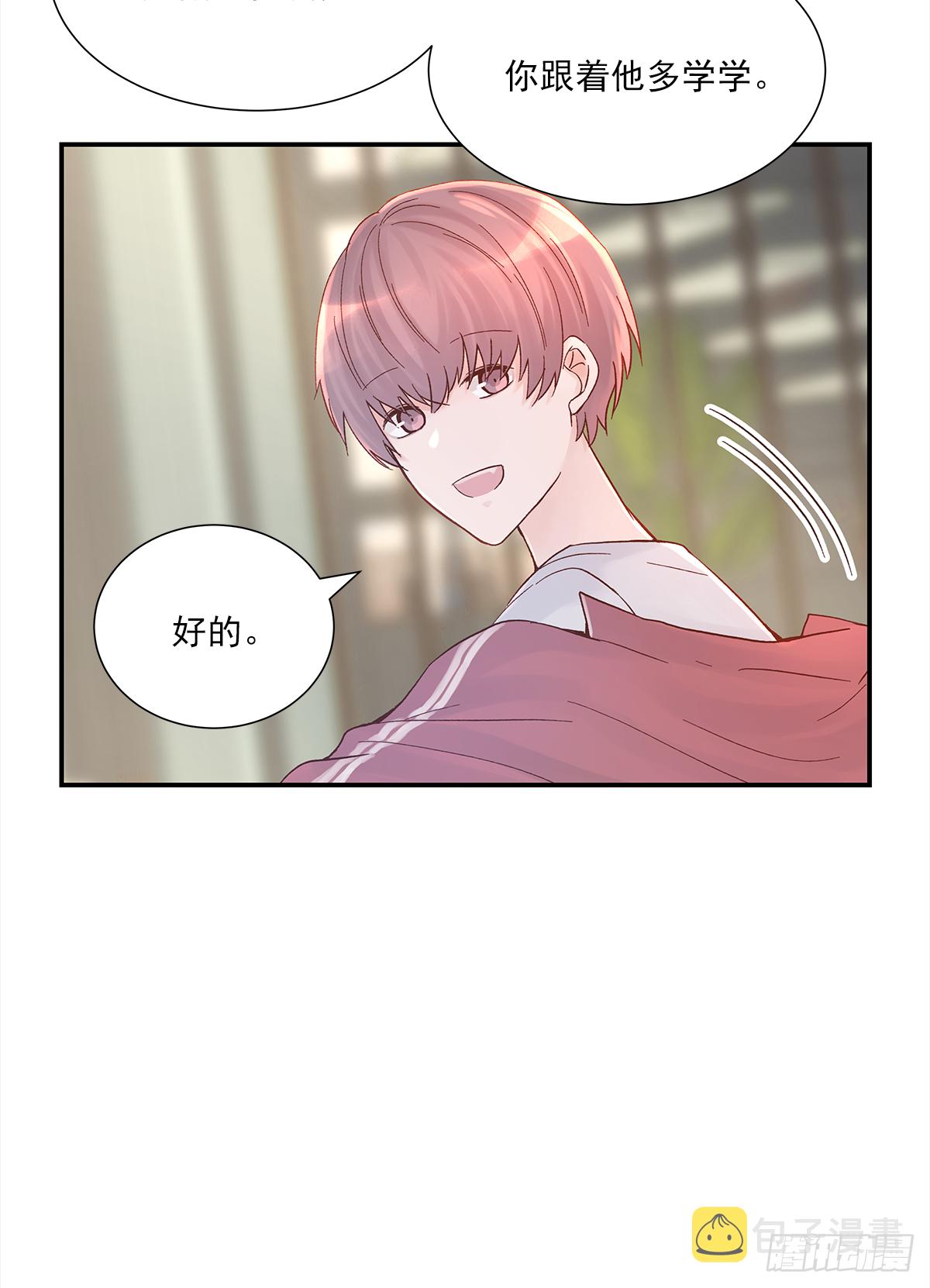 暖和（1）3