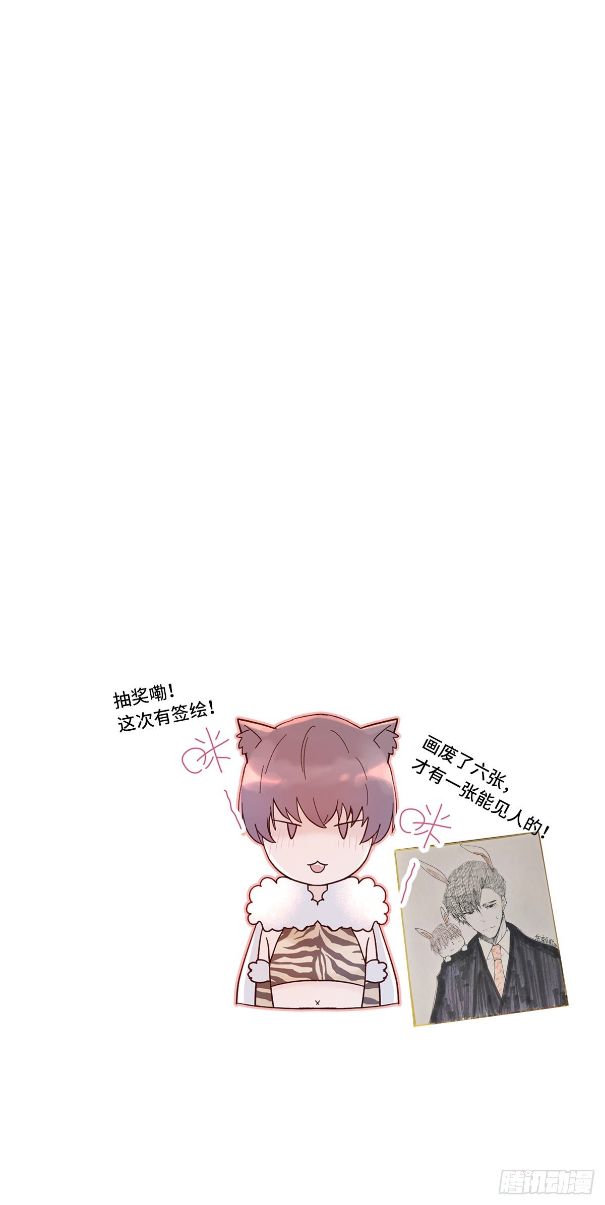 【84】选择（1）45