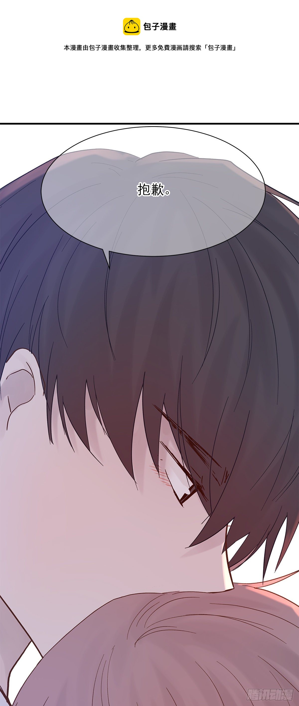 【82】茧（4）36