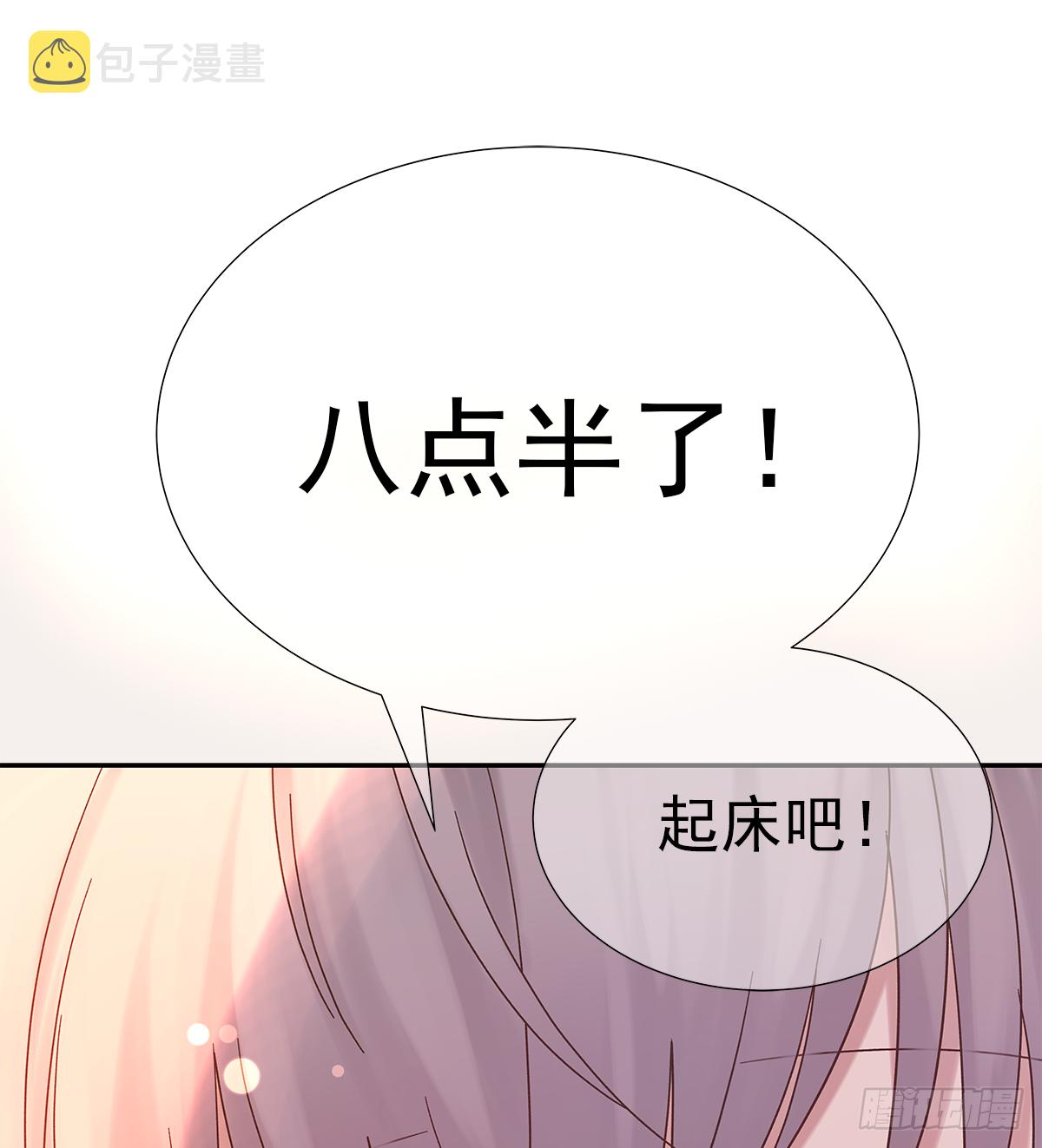 不容易（4）17