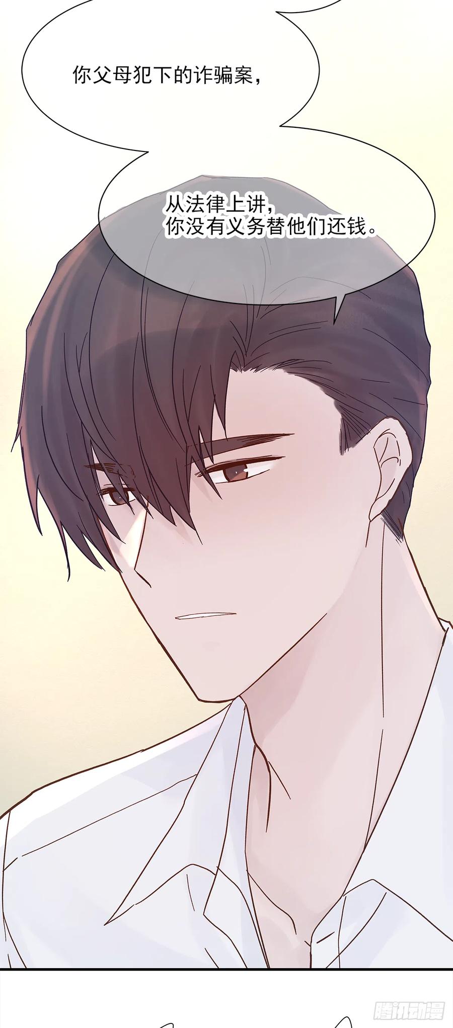 【059】新的开始46