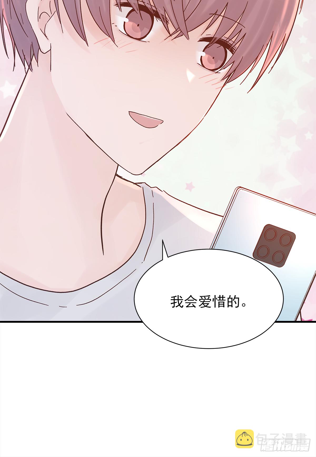男人5
