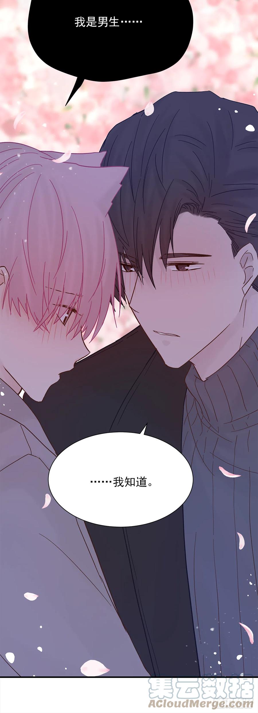 【057】路（7）42