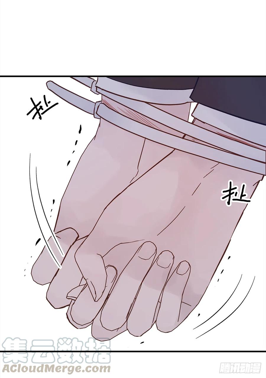 嫉妒（4）15