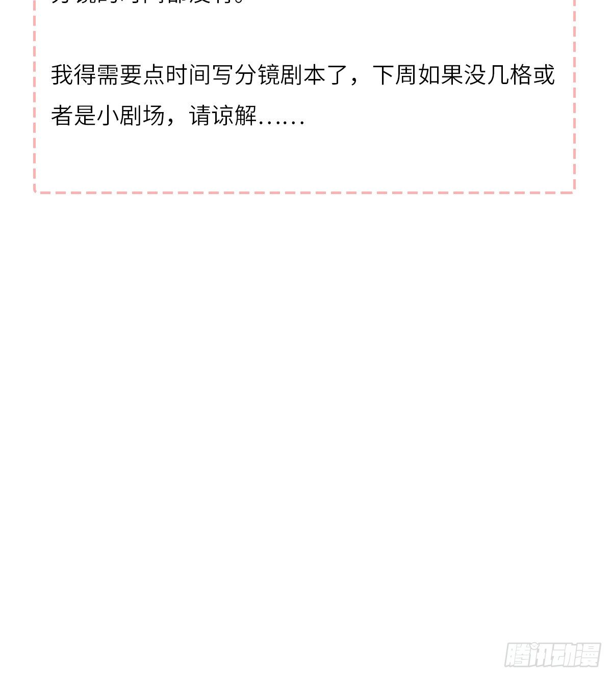 暖和（4）66