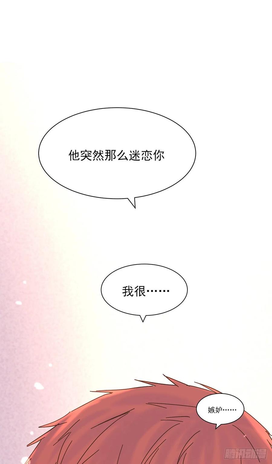 路（3）26