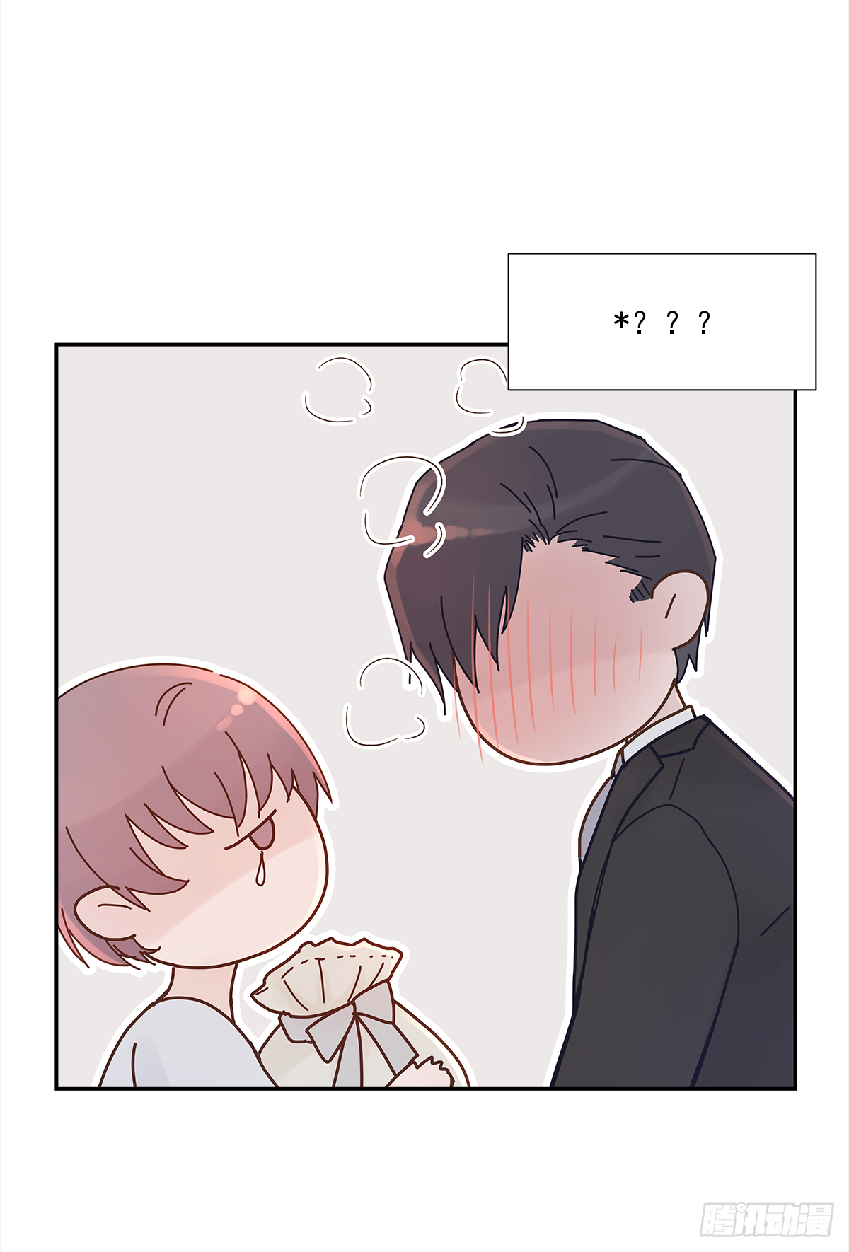 关系（ 3 ）2