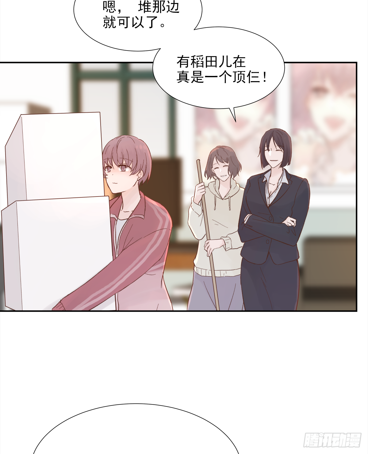 出战（1）2