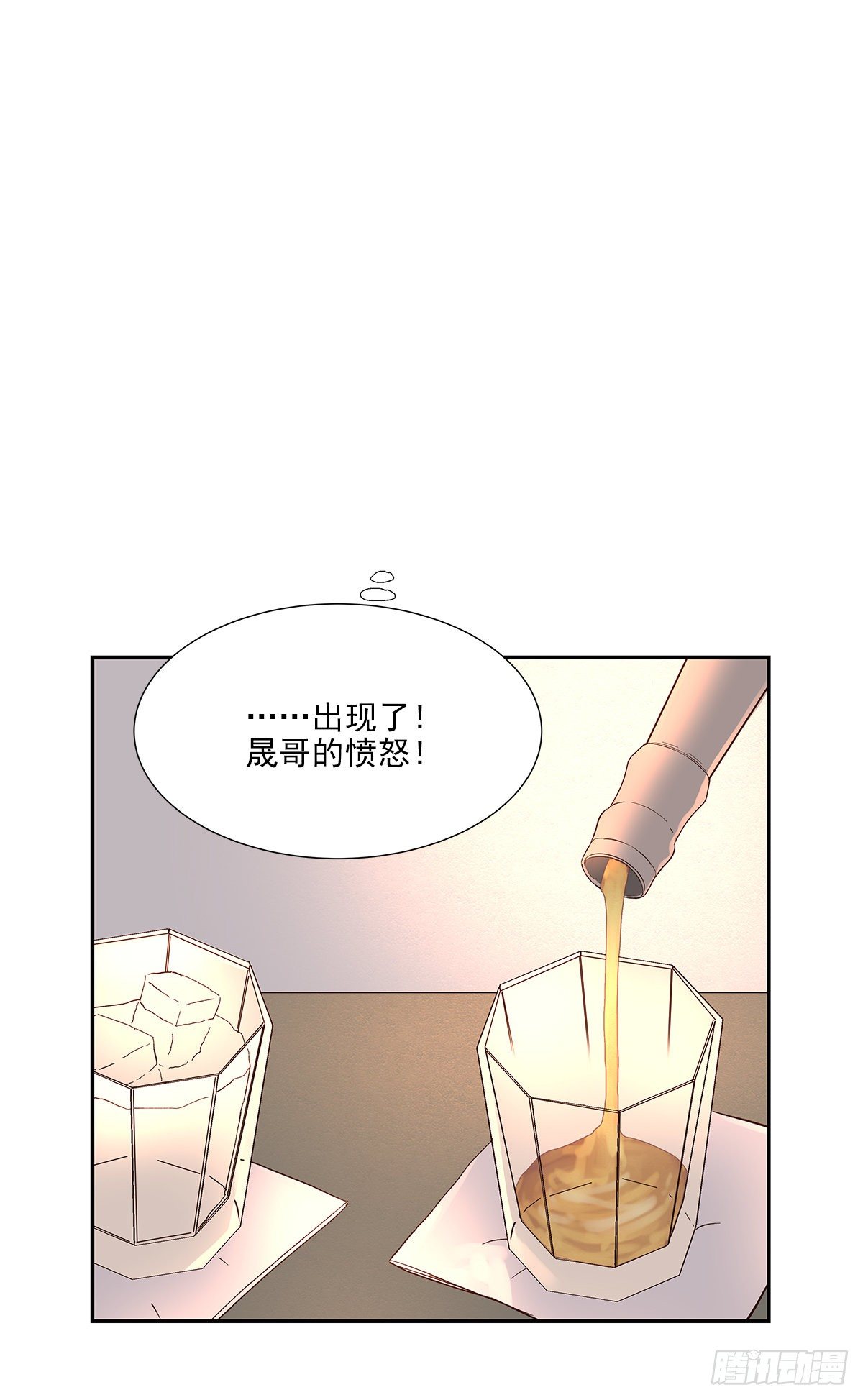 还能再卑微点吗？（2）30