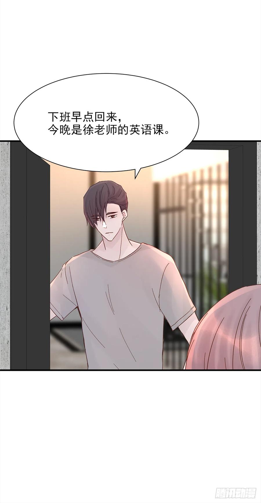 【059】新的开始10