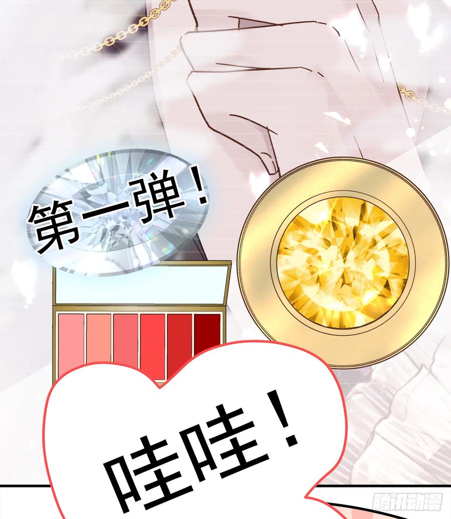 【062】打工人41
