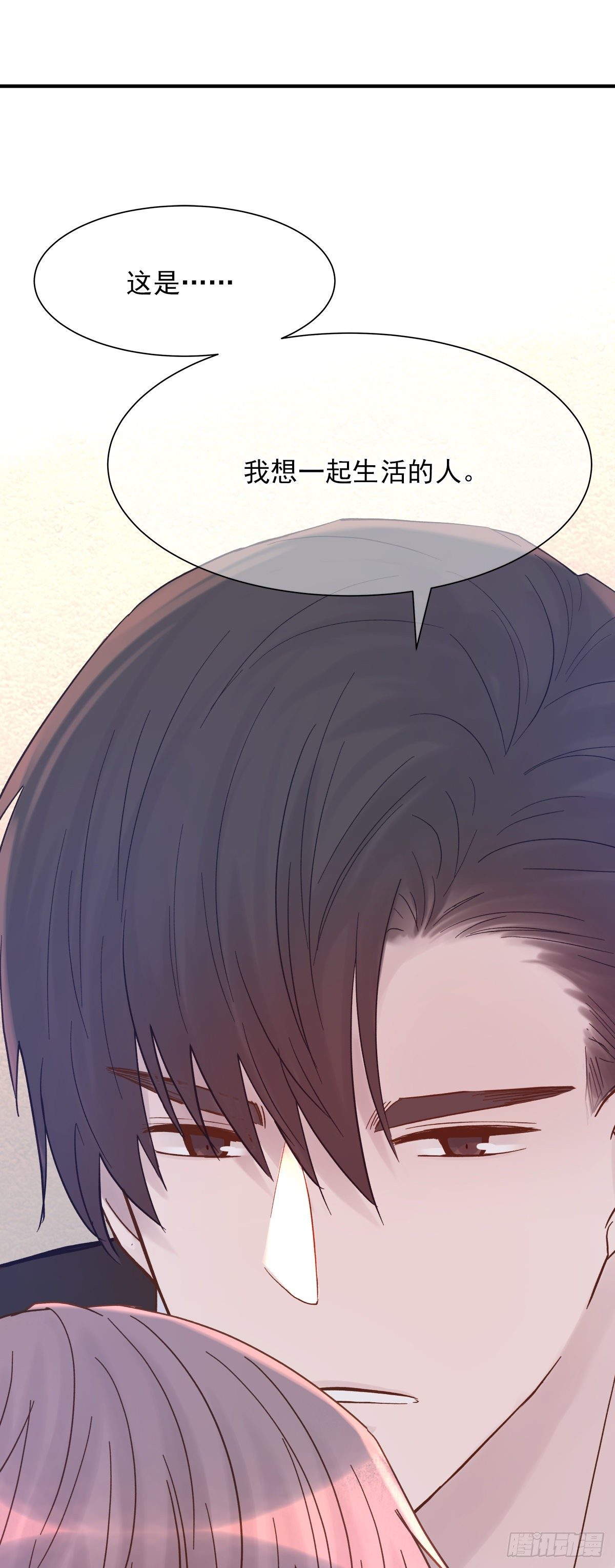 【82】茧（4）53