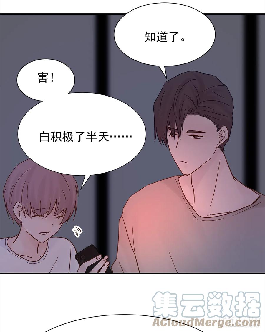 【060】学英语33