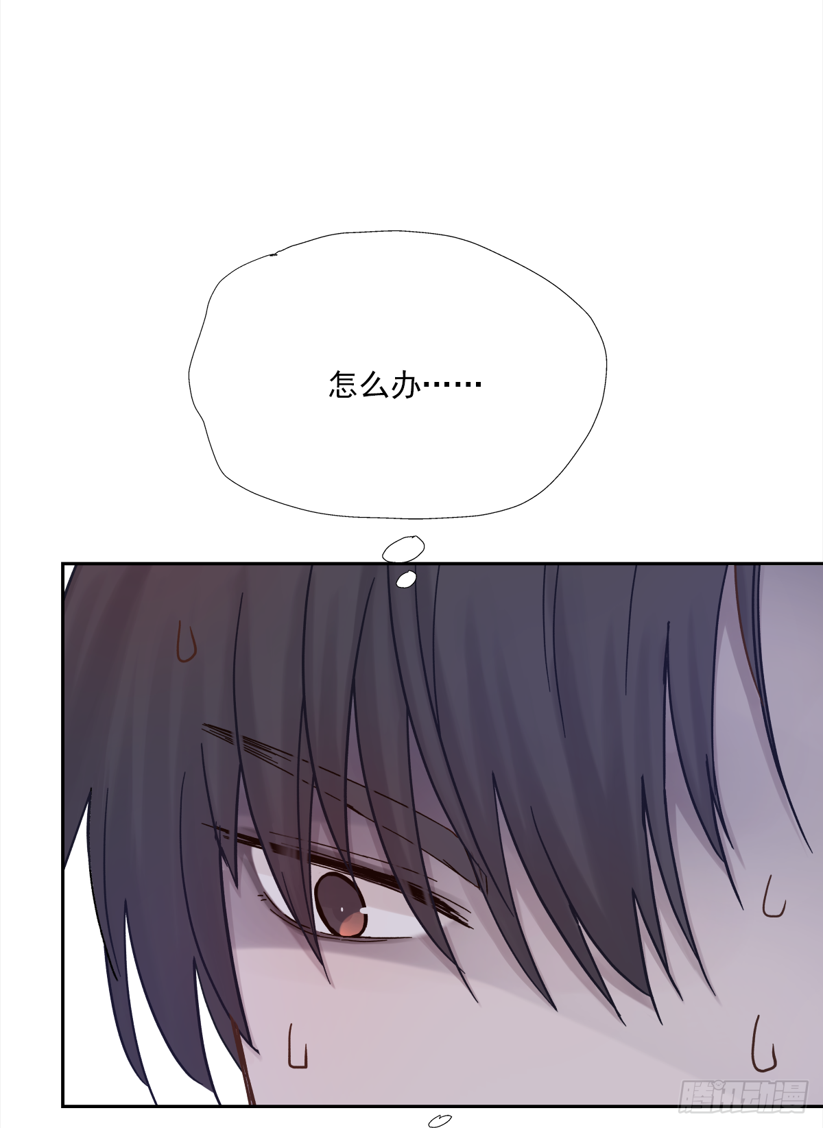 关系（ 3 ）18