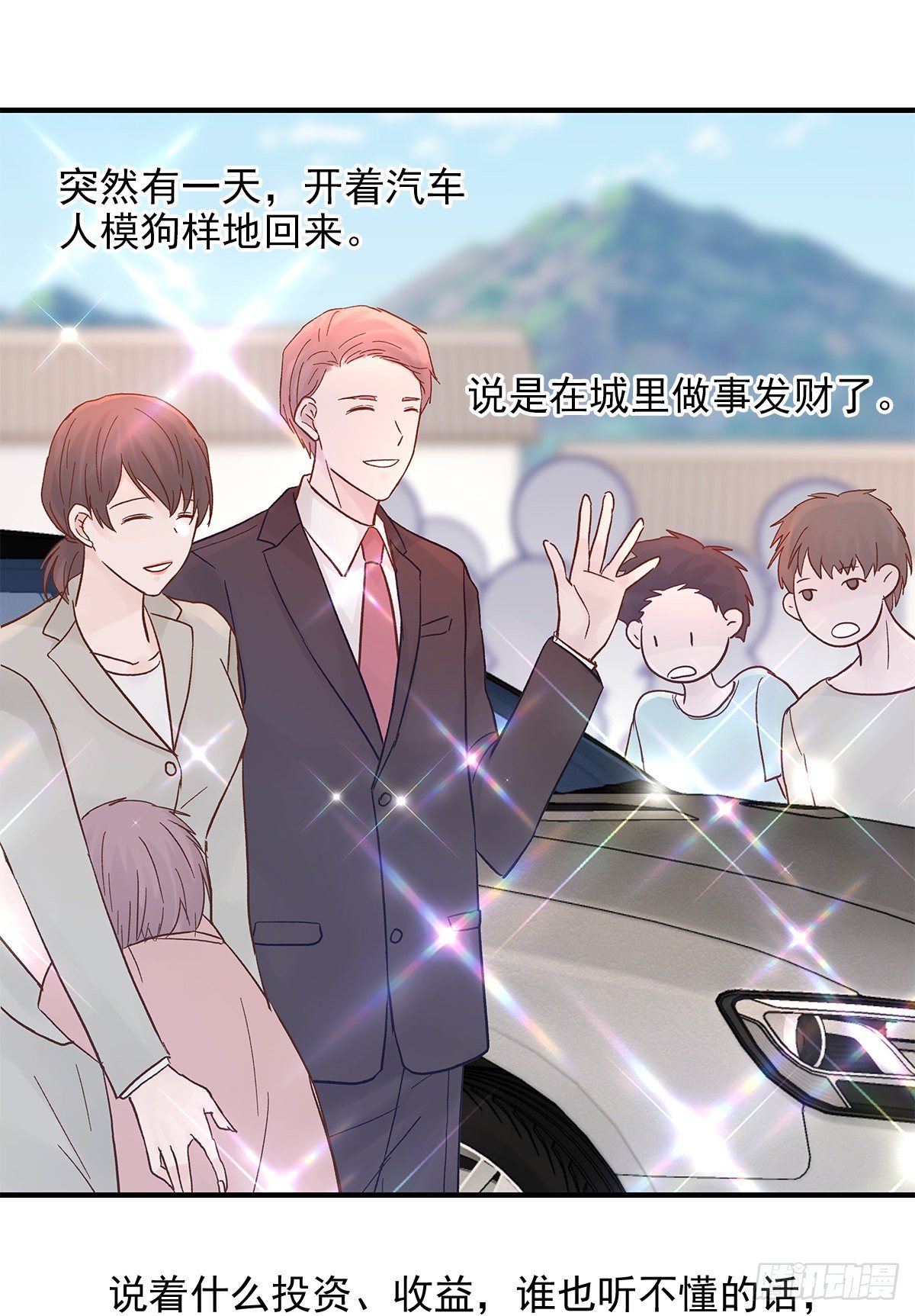 【69】源头10