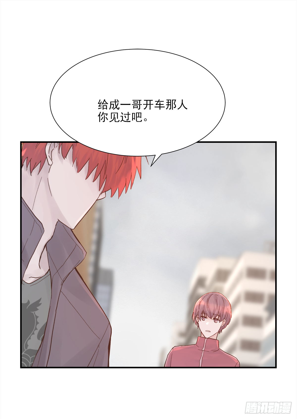 暖和（2）22
