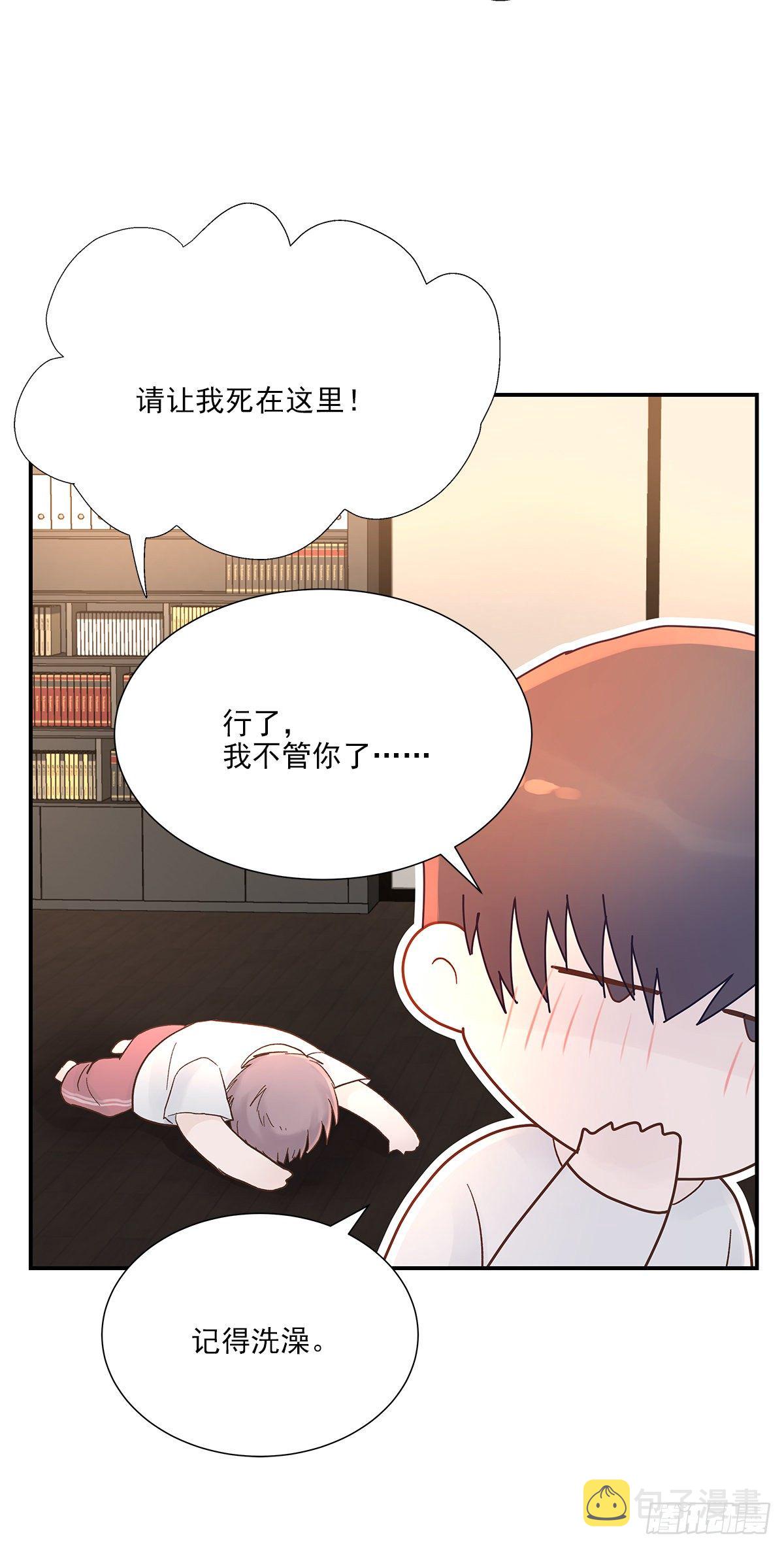 暖和（3）21