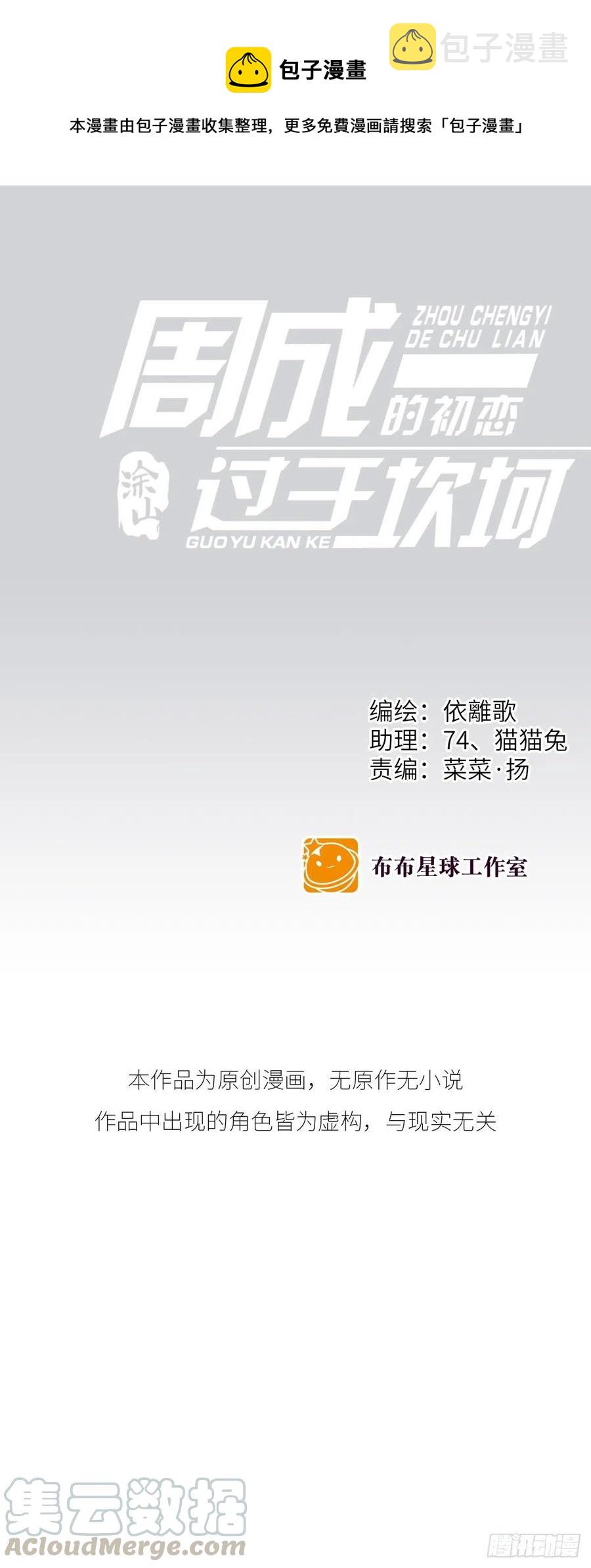 路（4）0