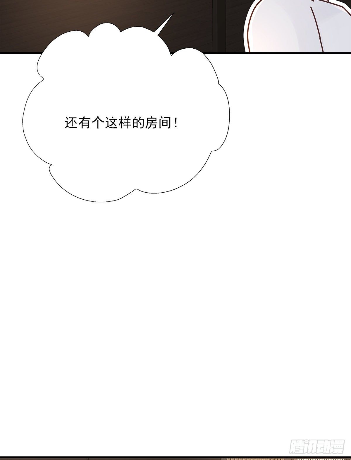 暖和（3）19