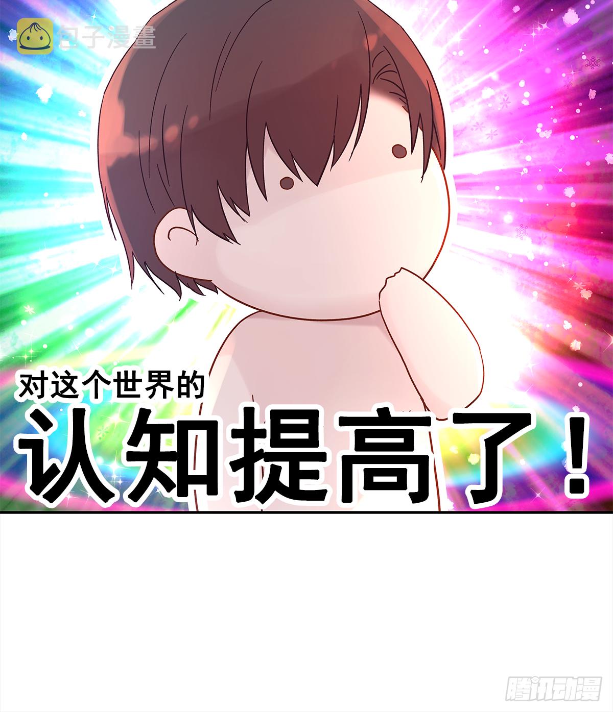 关系(6)51