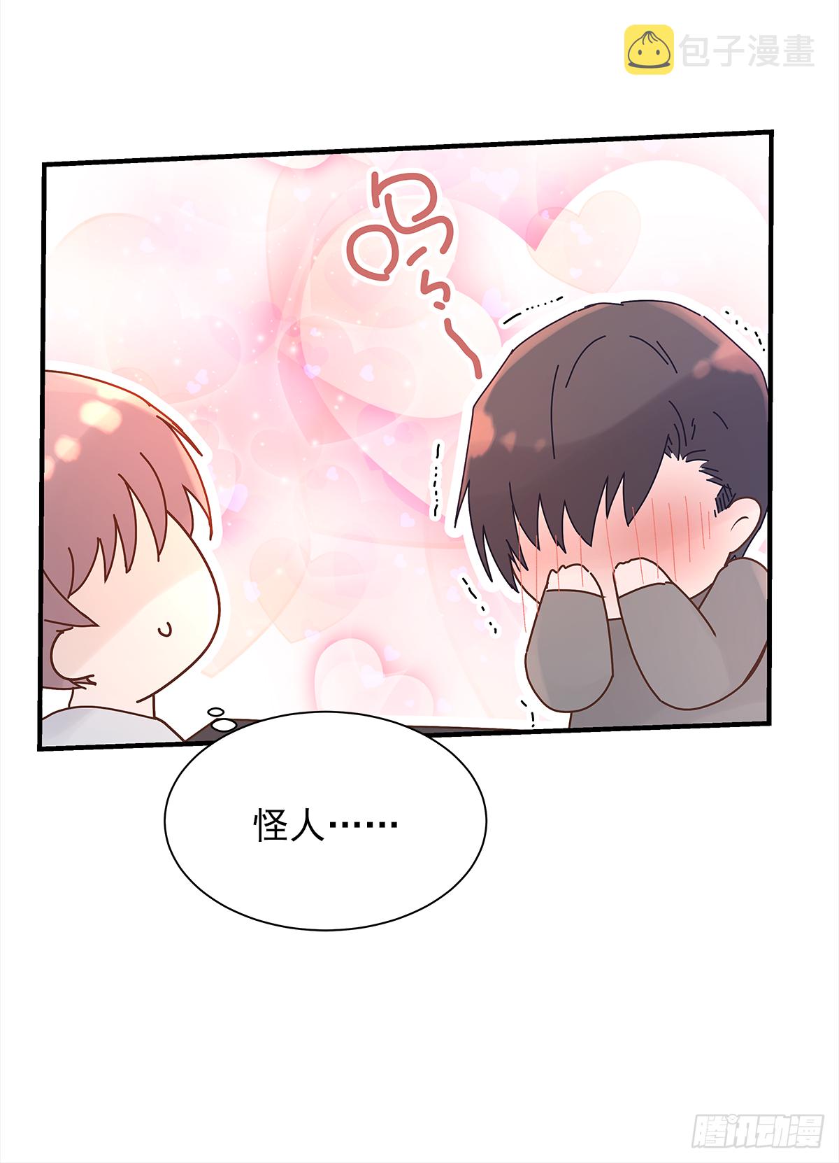 男人25