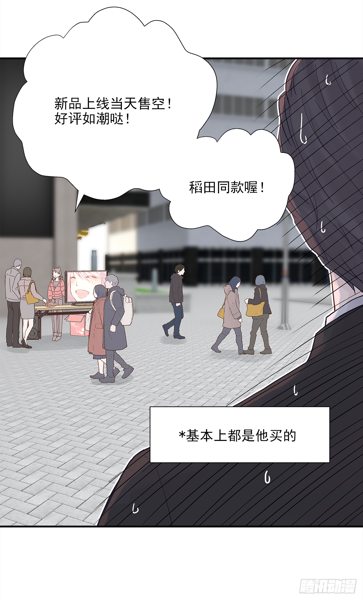 青春期 219