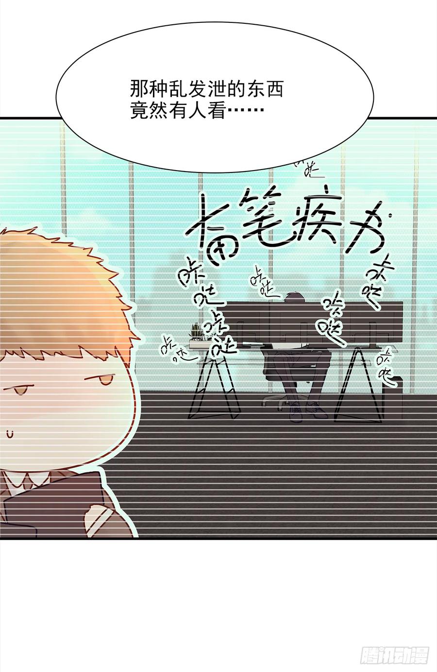 【056】路（6）28